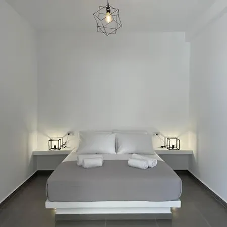 Sklavadi Vineyard House * Kamari (Santorini)
